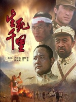 国产欧美在线